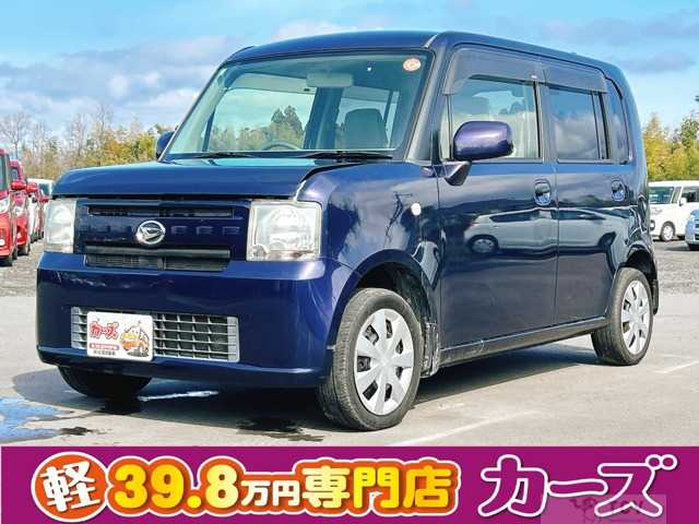 2015 Daihatsu Move Conte
