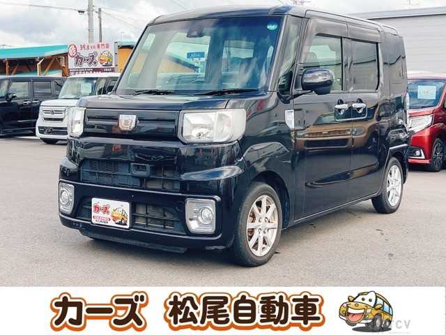 2017 Other All Other All