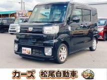 2017 Other All Other All