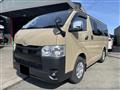 2024 Toyota Hiace Van