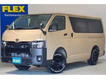 2024 Toyota Hiace Van