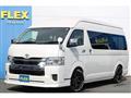 2025 Toyota Hiace Wagon