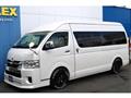2025 Toyota Hiace Wagon