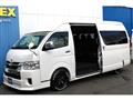 2025 Toyota Hiace Wagon