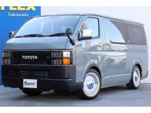 2020 Toyota Hiace Van