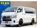2024 Toyota Hiace Van