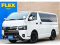 2023 Toyota Hiace Van