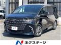 2023 Toyota Alphard Hybrid