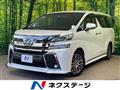 2016 Toyota Vellfire
