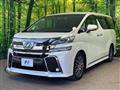2016 Toyota Vellfire
