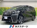 2018 Toyota Vellfire