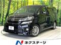 2013 Toyota Vellfire