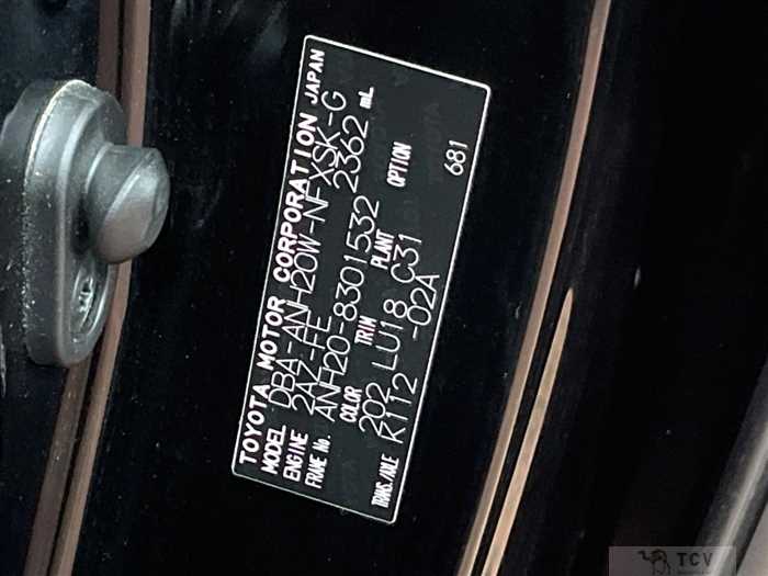 2013 Toyota Vellfire