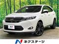 2014 Toyota Harrier Hybrid
