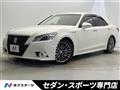 2013 Toyota Crown Hybrid