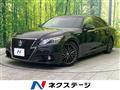 2014 Toyota Crown Hybrid