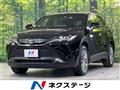 2023 Toyota Harrier Hybrid