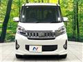 2014 Mitsubishi eK SPACE