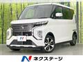 2021 Mitsubishi Mitsubishi Others