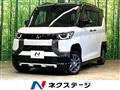 2024 Mitsubishi DELICA MINI