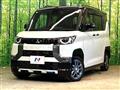 2024 Mitsubishi DELICA MINI