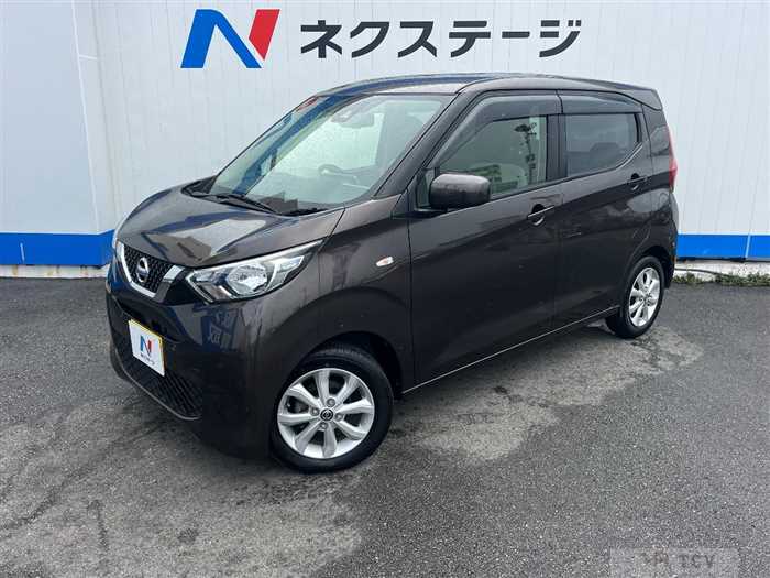 2019 Nissan DAYZ