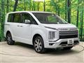 2024 Mitsubishi Delica D5