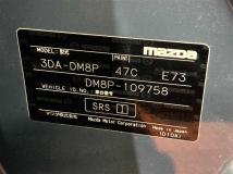 2020 Mazda Mazda Others