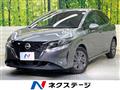 2022 Nissan Note