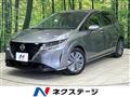 2022 Nissan Note