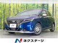 2023 Nissan Note