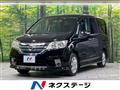 2011 Nissan Serena