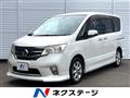 2012 Nissan Serena