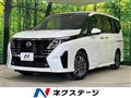 2025 Nissan Serena