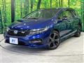 2018 Honda Jade