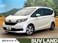 2020 Honda Freed+