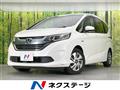 2019 Honda Freed