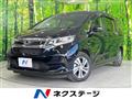 2021 Honda Freed