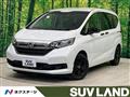 2024 Honda Freed