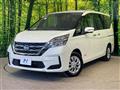 2022 Nissan Serena