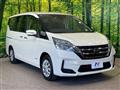 2022 Nissan Serena