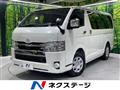 2020 Toyota Hiace Van