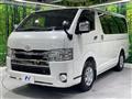 2020 Toyota Hiace Van
