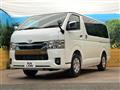 2025 Toyota Hiace Van