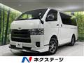 2025 Toyota Hiace Van
