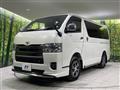 2025 Toyota Hiace Van