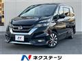 2019 Nissan Serena