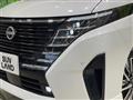 2023 Nissan Serena