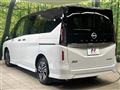 2025 Nissan Serena