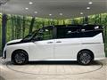 2025 Nissan Serena